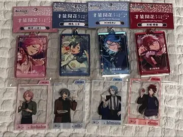 앙스타 재능개화 트윙클 아크릴 키링 크레이지비 묶음 판매