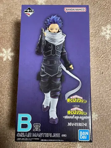 나의 히어로 아카데미아 히로아카 1번복권 제일복권 피규어 신소 히토시