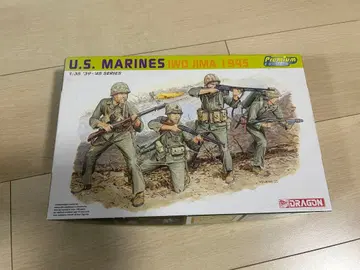 DRAGON 드래곤 U.S. MARINES IWO JIMA 1945