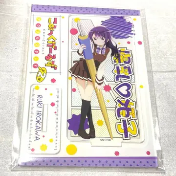 이로카와 루키 아크릴 스탠드 코믹 걸즈