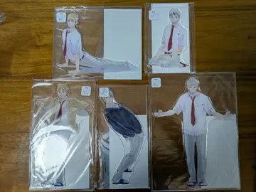 하이큐 하이큐!! 배구 아크릴 MEGA 피규어 아크릴 스탠드 미야 북