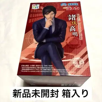 미개봉 새상품 명탐정 코난 모로후시 타카아키 쵸코노세 프리미엄 피규어