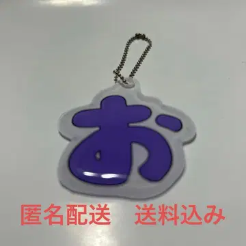 영화 극장판 케이온! 예매 특전 케이온부 특제 키링