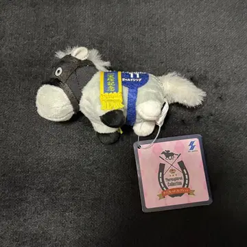 서러브레드 컬렉션 쁘띠 마스코트 볼체인 골드십