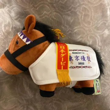 서러브레드 컬렉션 두두스