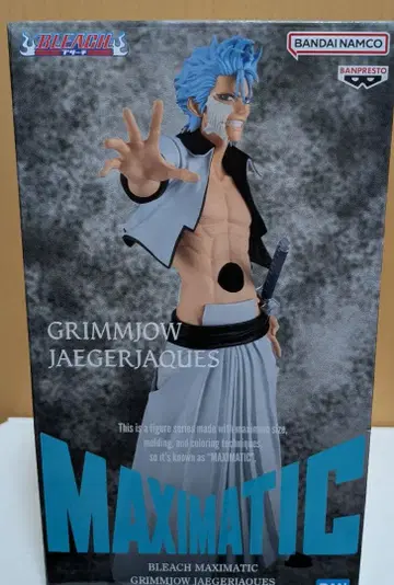 BLEACH MAXIMATIC 그림죠 재규어잭