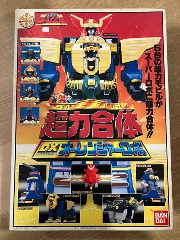 초력합체 DX 오렌지 로보