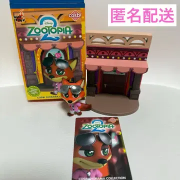 주토피아2 닉 피규어 디오라마 컬렉션 cosbi