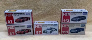 토미카 람보르기니 5세트