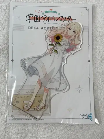 학마스 쥬오호시미나미 빅 아크릴 스탠드 sunflower ver.