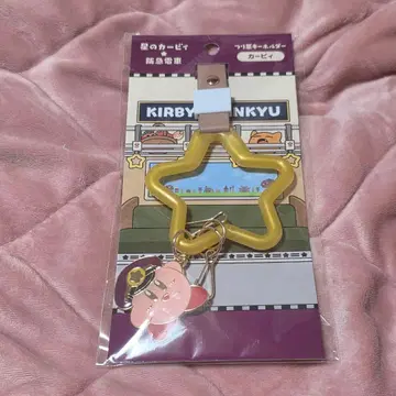 미개봉 새상품 별의 커비 한큐 기차 손잡이 키링