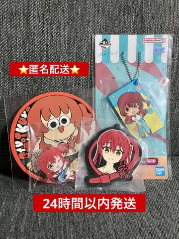 봇치 더 록! 키타 이쿠요 4종 세트 전 상품 미사용품