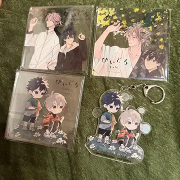 타카라노비드로 스즈마루 민타 코스터 아크릴 키링