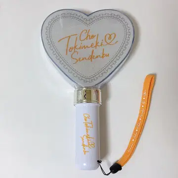 초 도키메키 센덴부 응원봉 하트 모양 걸즈랜드 도키센