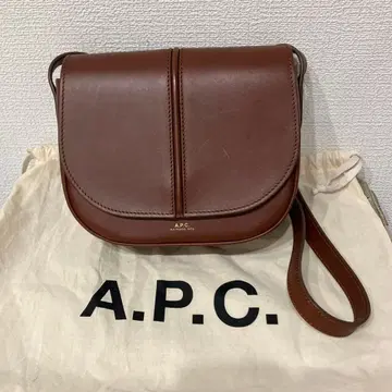 A.P.C 아페쎄 SAC BETTY 숄더백 브라운