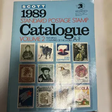 스캇 스탠다드 우표 카탈로그 1989년 Vol 2