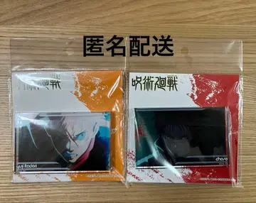 주술회전 시부야 사건 이타도리 유우지 쵸소우 아크릴 블록 세트 판매