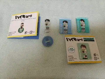 하이큐!! 지로리 트레이딩 아크릴 블록 아오바죠사이