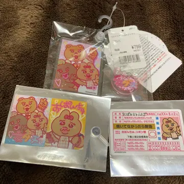 빤쮸토끼 돈키 갸루 세트