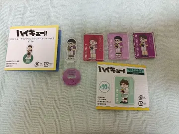 하이큐!! 지로리 트레이딩 아크릴 블록 토리자와