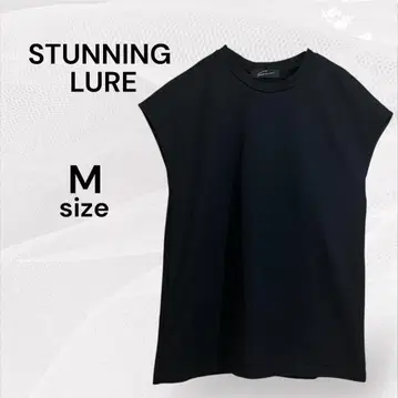 스터링 루어 새상품급 블랙 프렌치 슬리브 티셔츠 블랙 T셔츠