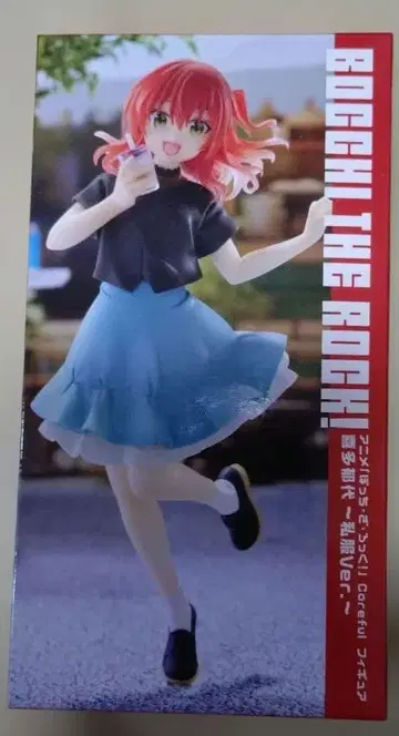 봇치 더 록! Coreful 피규어 키타 이쿠요 ~사복ver.~