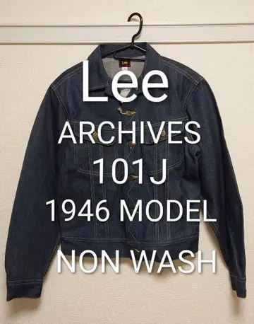 단종 데드스탁 Lee ARCHIVES 101J 1946 MODEL