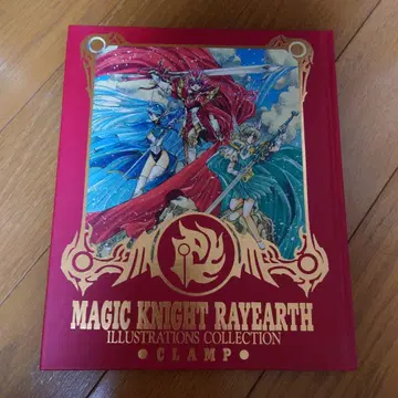 마법기사 레이어스 : Illustrations collection 원화집