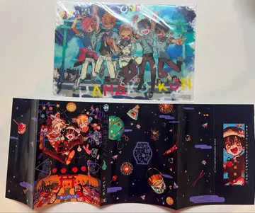 지박소년 하나코 군 하나코 군 부록 책받침 북커버 8권