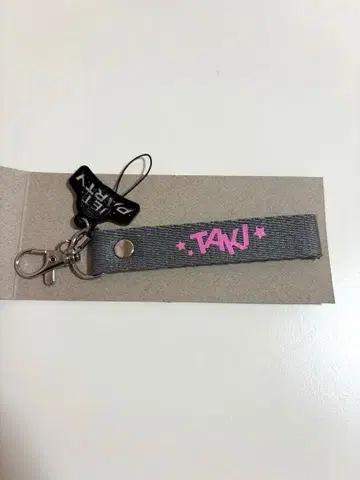 TJBB TAKI 코지마 타키 JET PARTY 네임택