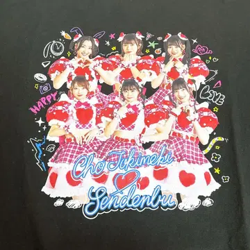 초 도키메키 센덴부 티셔츠 요코하마 아레나 사랑 의상 요코아리