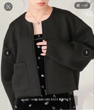 코쿤 슬리브 블루종 노카라 자켓