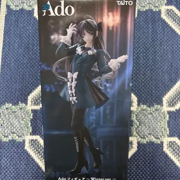 ado 라운드 원 피규어