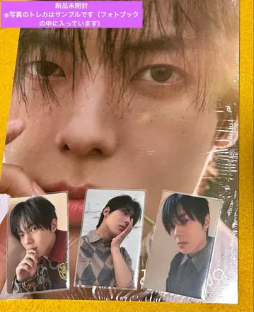 미개봉 새상품 트레이딩 카드 포함 esquire 이종현 사진집 A