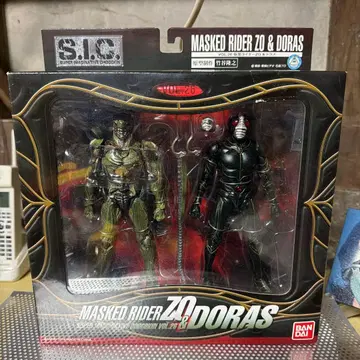 SIC MASKED RIDER ZO & DORAS