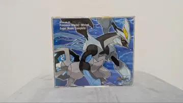 포켓몬스터 블랙2 화이트2 슈퍼 뮤직 컴플리트