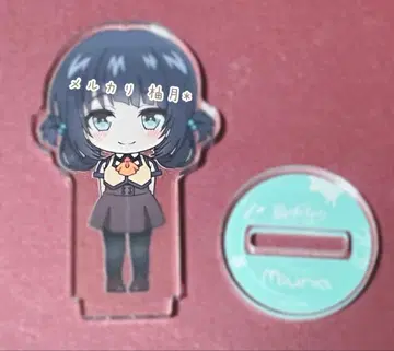 나기아스 아크릴 스탠드 미하마 미우