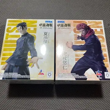 주술회전 5주년 luminasta 피규어 게토 스구루 이타도리 유우지