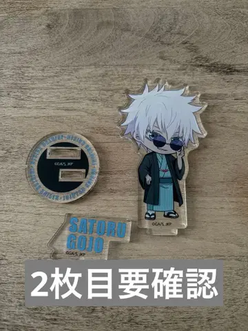 주술회전 고죠 사토루 점프 페스타 2024 로손 아크릴 스탠드