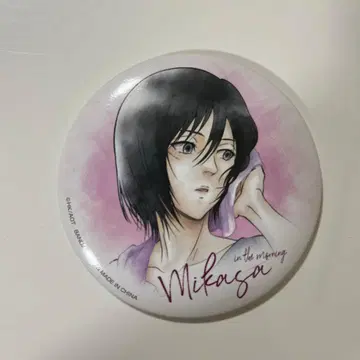 진격의 거인 제일복권 미카사 아커만 캔뱃지