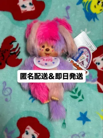 시나코 몬치치 솜사탕 유니콘 몽환룩 침탄 레어 가챠