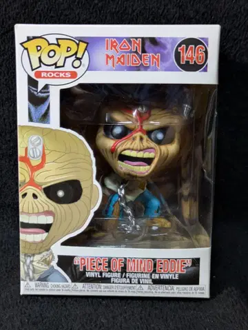 Funko POP! ROCKS Piece of Mind Eddie 146