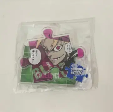 블루 록 DMM 스크래치 아크릴 스탠드 시도