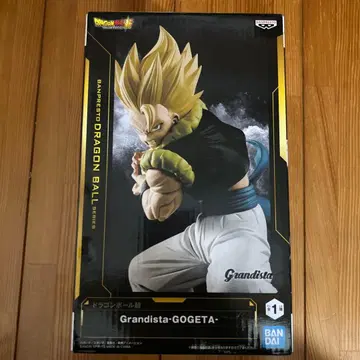 초사이어인 오지터 [드래곤볼 초] Grandista -GOGETA-
