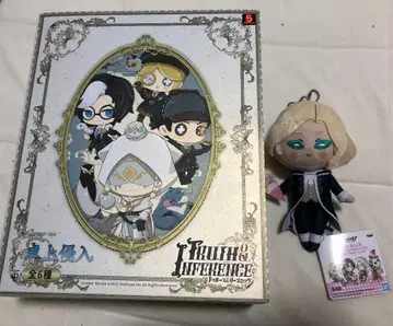 [코드 없음] 제5인격 트루스&리즈닝 피규어 봉제 인형