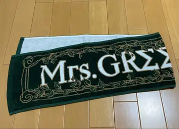Mrs. GREEN APPLE 미세스 에덴의 동산 타월