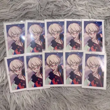 파라라이 츠바메 카준 g프리