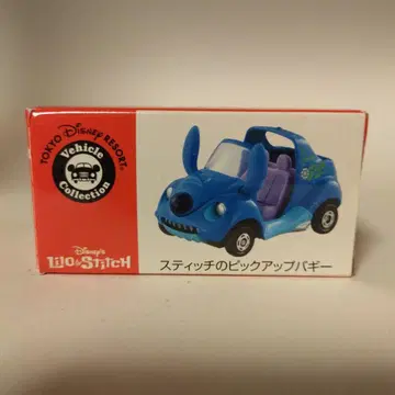 토미카 미니카 디즈니 스티치 픽업 배기