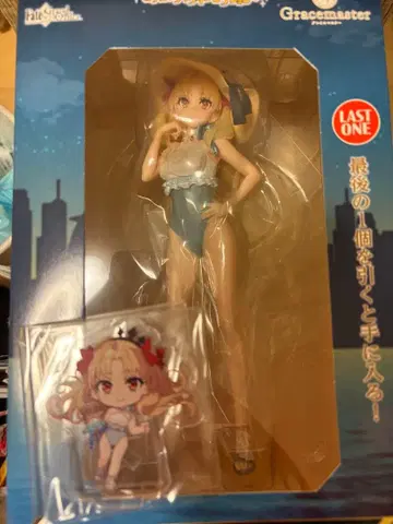 FGO 제일복권 에레쉬키갈 라스트 원상