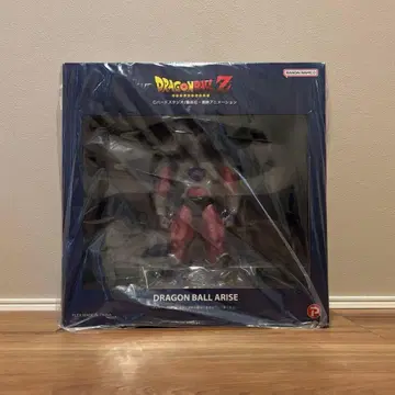 드래곤볼 아라이 프리저 제2형태